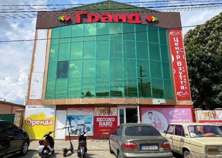 Здається спеціальне приміщення в Іллінці - фото 1