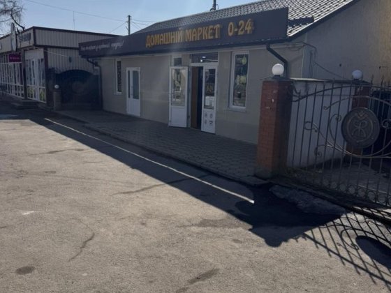 здам в оренду приміщення у центрі м. Погребище. Оренда Погребище. Погребище