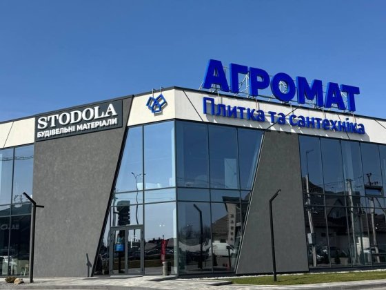 Оренда сучасні комерційні приміщення біля ТЦ Баобаб, Рованці
