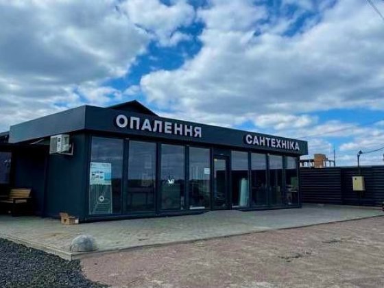 Оренда 18 соток і приміщення зі складом 250 м2 топ локація Липини Окружна Липини