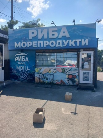Оренда приміщення - фото 1