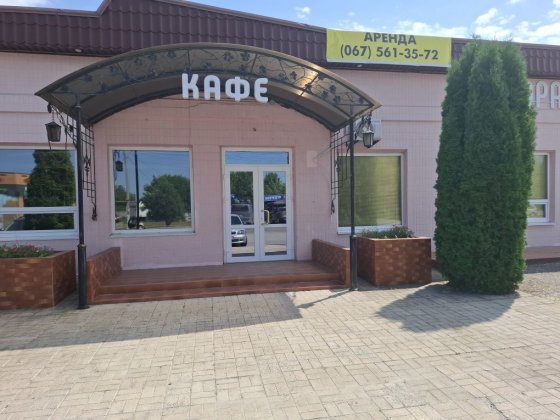 Аренда торговых помещений 214 и 60 кв.м. в центре Орловщины Орлівщина