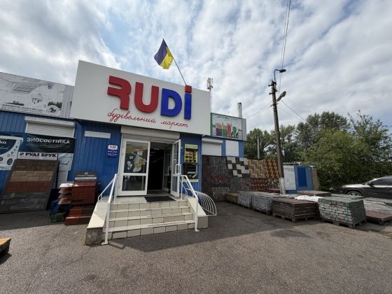 Оренда приміщення Вольногорск
