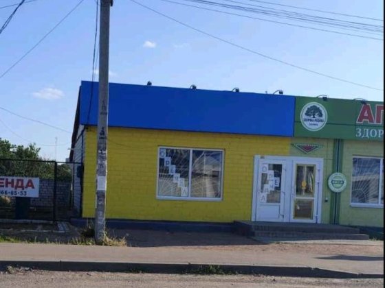 Приміщення під магазин,торгове на базарі Черняхів