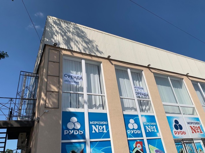 Здам приміщення в центрі міста Баранівка - фото 1