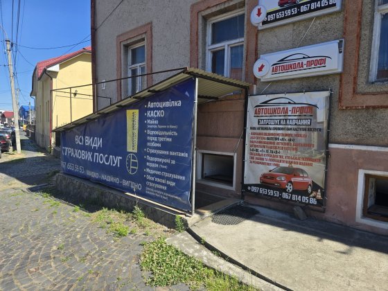 Оренда м. Тячів Кошута 101 Тячев