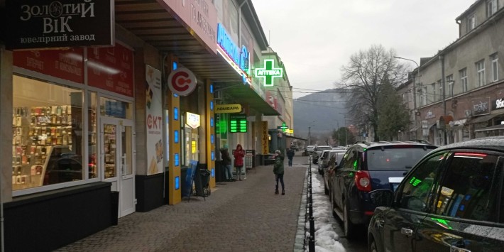 Оренда офісу центр Свалява Закарпаття - фото 1