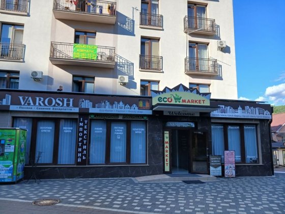 Оренда комерційного приіщення с. Поляна  Закарпатської Руська Поляна