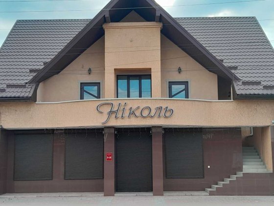 Оренда приміщення Тысменица