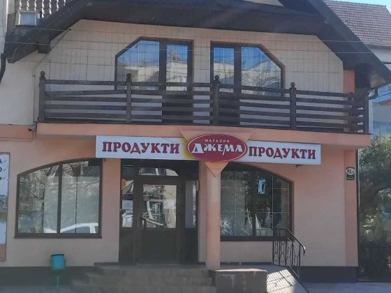 Оренда приміщення магазину Богородчани
