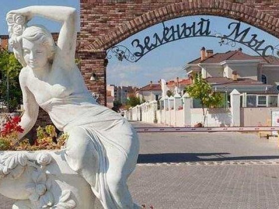 Ваш билет в Зелёный мыс по супер-цене - шанс, который нельзя упустить! Крыжановка