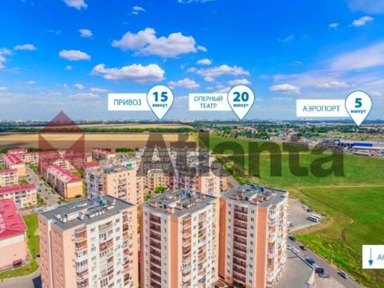 Квартира с ремонтом Дом сдае ЖК 7 Небо Авангард