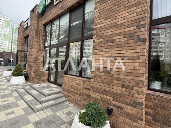Большая 1-комнатная квартира 49м ЖК Приморские Сады Марсельская Котовского Крыжановка