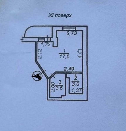 Продам 1 ком.7 небо. - фото 1