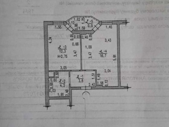 Продажа, Квартира, 1 комната, 38 м², ЖК Радужный, Массив Радужный, Таирова, Одесса Лиманка