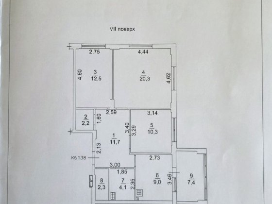 Продаж 3кім.від власника ЖК Розенталь Лиманка