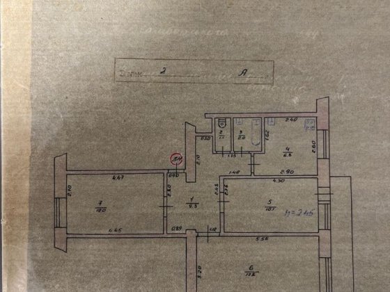 2-х кімнатна квартира-студія Подольск