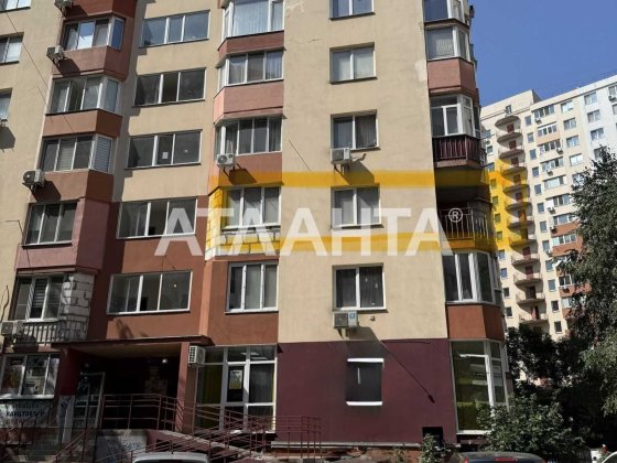продам 2кімн квартиру на Райдужном.Одеса Лиманка