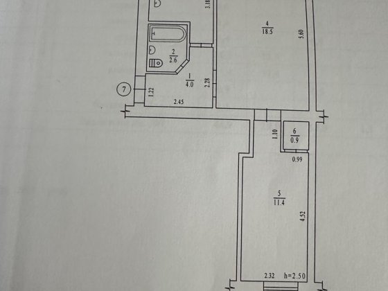 Продам 2-х кімнатну квартиру Гадяч