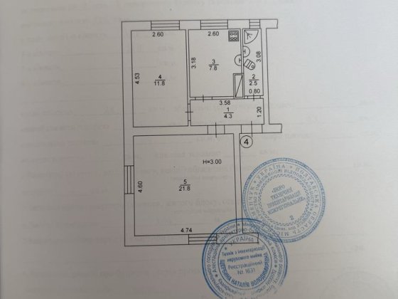 Продам 2-кімнатну квартиру з гаражем, погребом та індивідуальним опаленням Пирятин