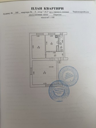 Продам 2-кімнатну квартиру з гаражем, погребом та індивідуальним опаленням - фото 1