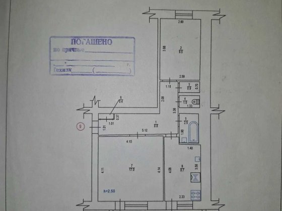 Продаж 2 кімнатної квартири в Нових Санжарах Нові Санжари