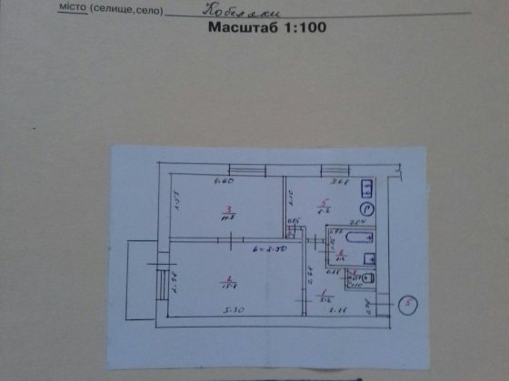 Квартира в Кобеляках Кобеляки