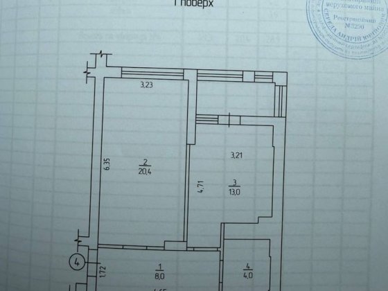 1-кімнатна квартира в новобудові Вараш