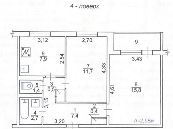 Продам 2-кімнатну квартиру Вараш