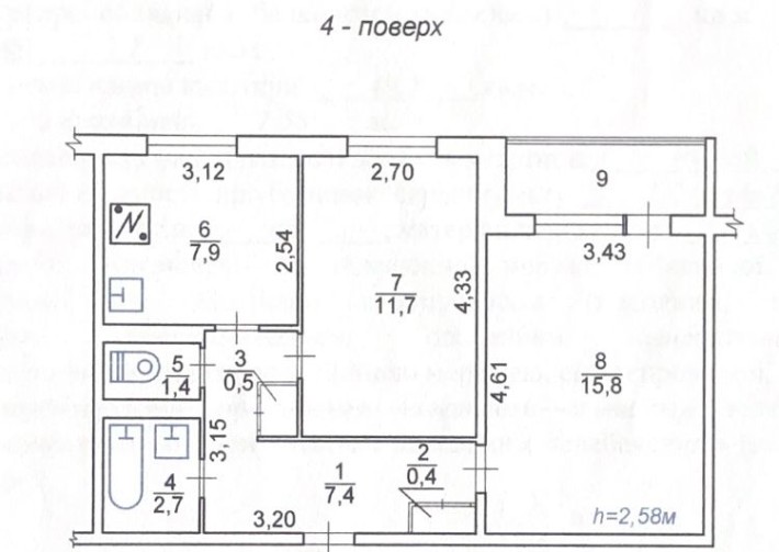 Продам 2-кімнатну квартиру - фото 1