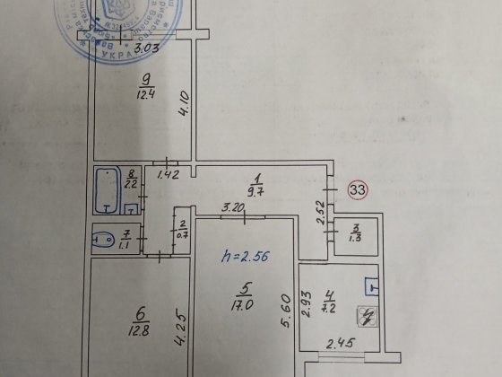 Продам 3-х кімнатну квартиру Вараш