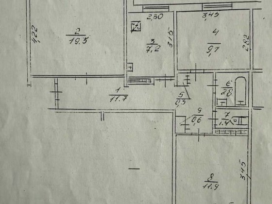 Продаж 3-кімнатної квартири у місті Вараш або обмін на 1-кімнатну з доплатою. Вараш