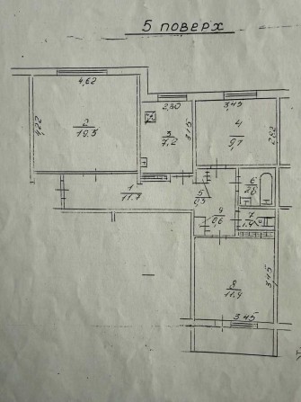 Продаж 3-кімнатної квартири у місті Вараш або обмін на 1-кімнатну з доплатою. - фото 1