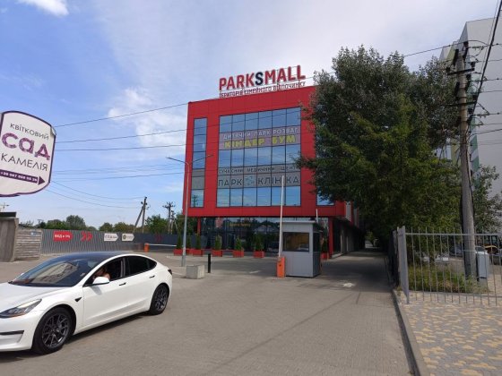 Без-%. Клиника-Спорт-Офис(50-500м.кв) Крюковщина, ТРЦ Крюковщина