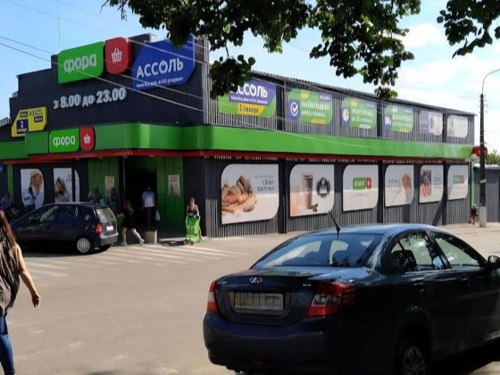 Оренда магазин (150 кв.м) біля ФОРИ Богуслав