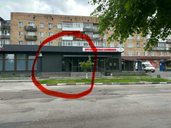 Оренда нового приміщення під аптеку, магазин, офіс 53 квадратних метри Богуслав