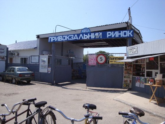 Аренда торговых площадей от 25 м2 Фасад! Березань