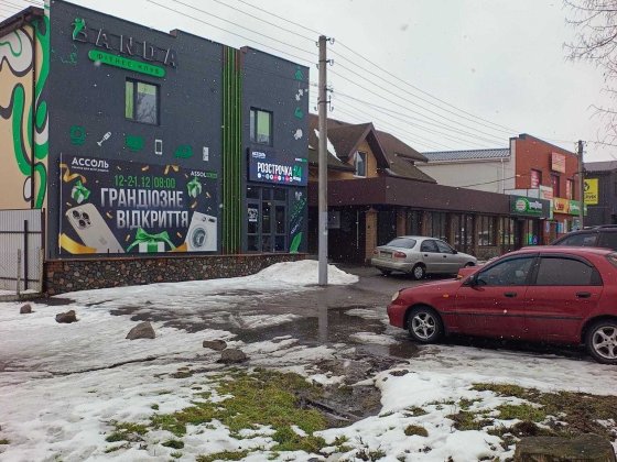 Комерційна оренда 82м2 біля АТБ Мироновка