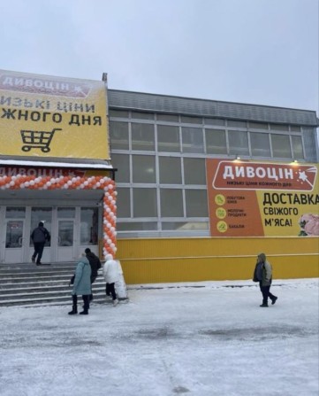 Здається торгове приміщення м.Тараща - фото 1