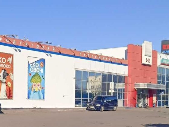 Оренда Миронівка ЕКО МАРКЕТ Мироновка