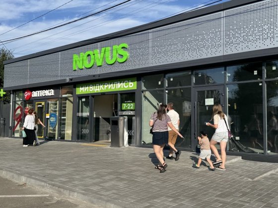 Оренда приміщення біля НОВУСа, 52м Барышевка