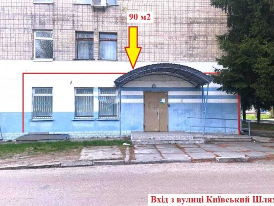 Склад/магазин/сервіс 90 м2 в центрі. Фасад, 1 поверх, окр. вхід. Без % Барышевка
