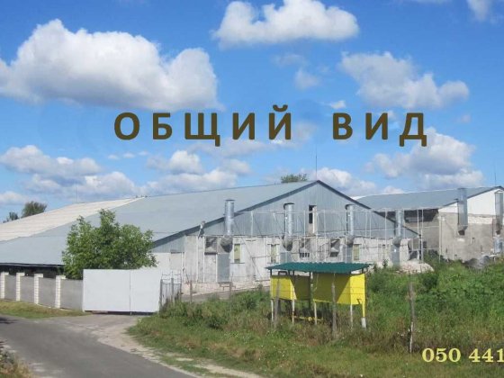 Аренда приміщення 2070м.кв. 12 км. Від Києва. Глеваха. Глеваха