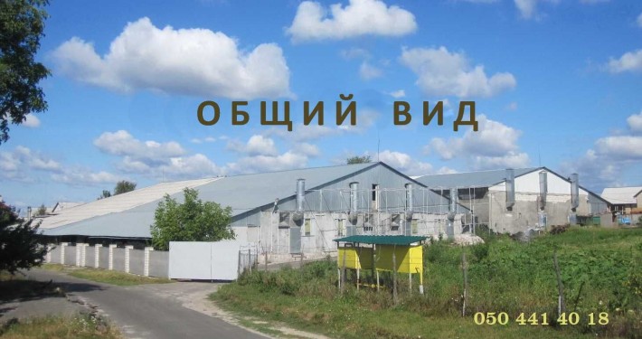Аренда приміщення 2070м.кв. 12 км. Від Києва. Глеваха. - фото 1