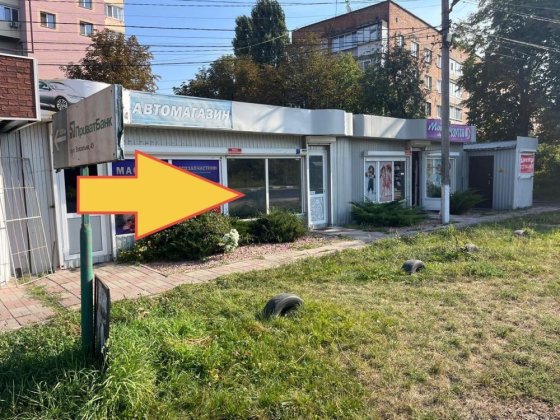 Здаю в оренду приміщення — 12 м², прохідне місце. Глеваха Глеваха