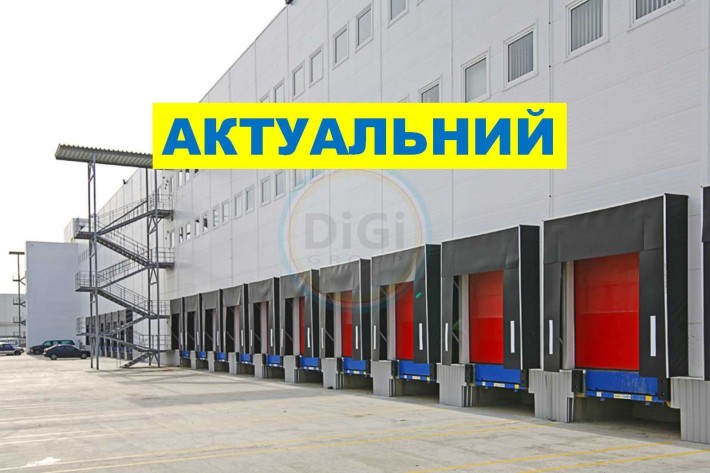 Оренда складу 6000-8000 м2 лівий берег клас А траса Бориспіль-Київ - фото 1