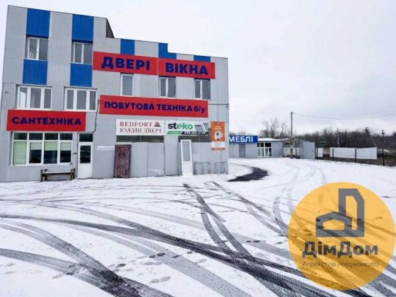 Оренда комерційного об’єкта з потоком клієнтів 24/7 Траса Київ–Харків | Іванків / Бориспіль Иванков
