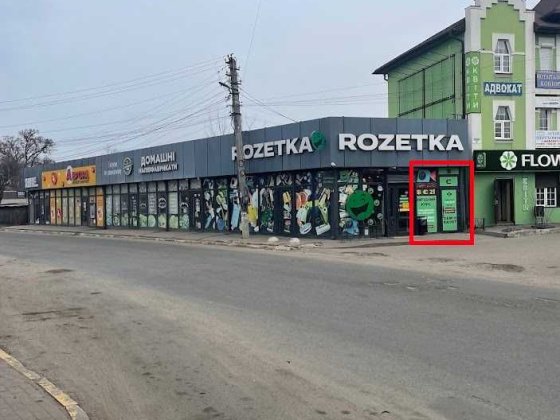 Здам в оренду 4 кв.м (суборенда) під ремонт ключів, каву або побутові послуги Новое