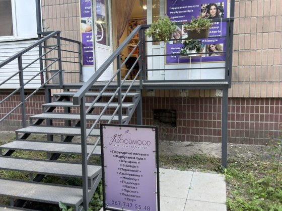 Продам фасадне комерційне приміщення 39 м², центр Боярки, ремонт, з орендарем
