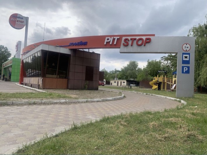Оренда кав’ярні Pit Stop в селі Рожни - фото 1